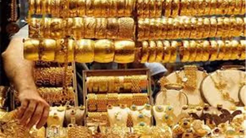مفاجأة في سعر الذهب بالتعاملات الصباحية اليوم 