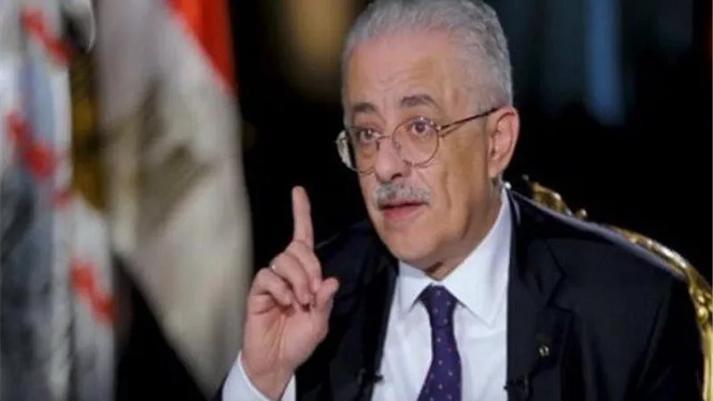 أول رد من وزير التعليم على مطالب أولياء الأمور باسترداد مصاريف الترم الثاني | فيديو
