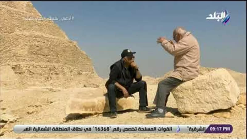المسئول عن ترميم «زوسر»: الرطوبة والأمطار خطر على الهرم | فيديو