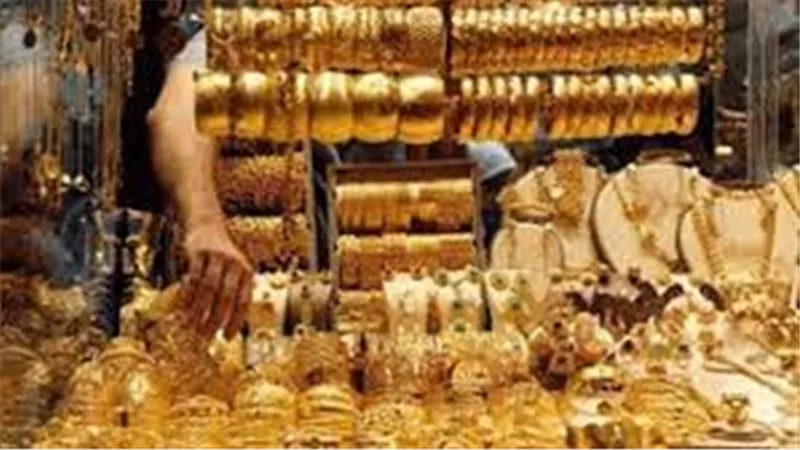 بسبب تصريحات ترامب .. تحرك مفاجيء لأسعار الذهب في منتصف التعاملات
