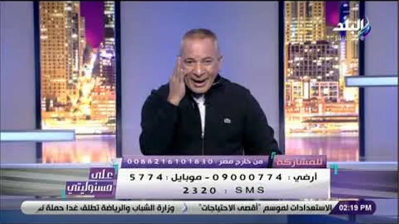 أحمد موسى يطالب المواطنين بالإبلاغ عن محتكري السلع | فيديو 