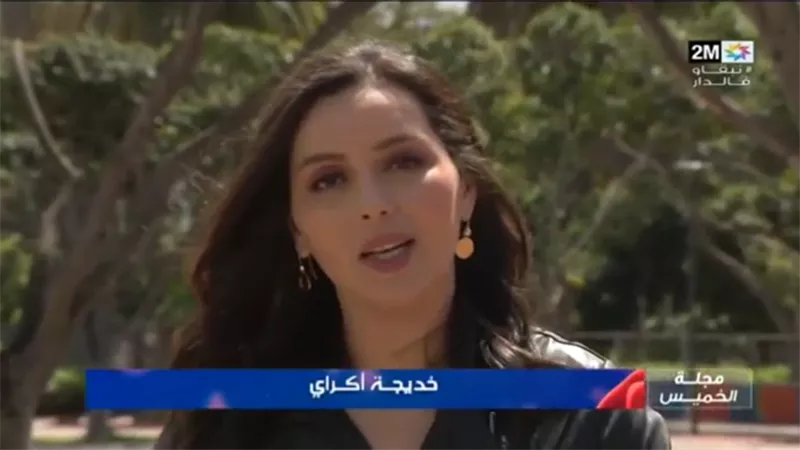 التعافي من 