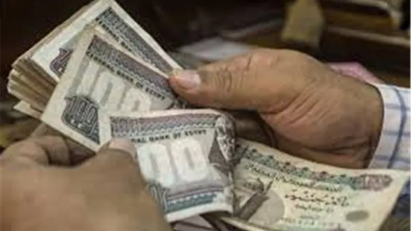 خبر سار من وزارة المالية بشأن صرف مرتبات شهر ابريل