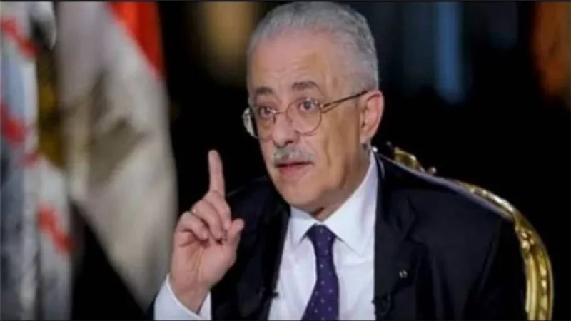 وزير التعليم يكشف حقيقة تأجيل امتحانات الثانوية العامة | فيديو 