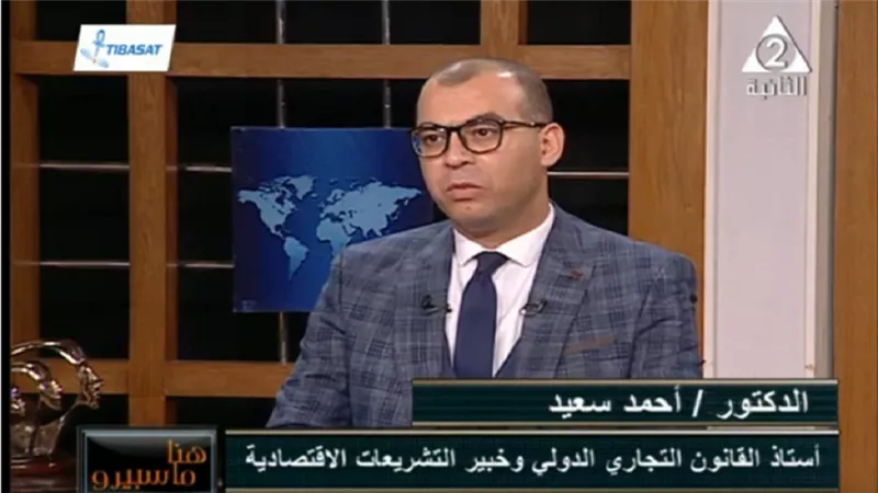 خبير اقتصادي يكشف ما بعد انتهاء أزمة فيروس كورونا | فيديو 