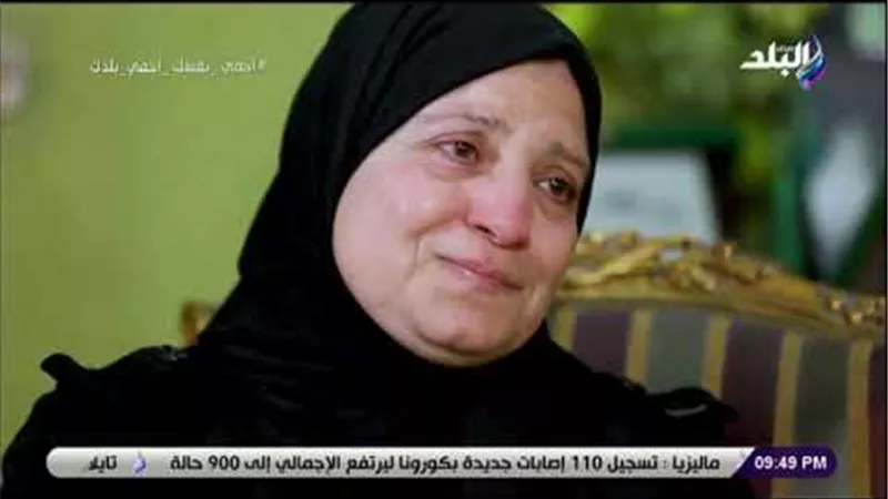 والدة الشهيد شريف عمر: أناشد الرئيس السيسي باطلاق مبادرة للكشف المبكر عن سرطان الأطفال | فيديو 