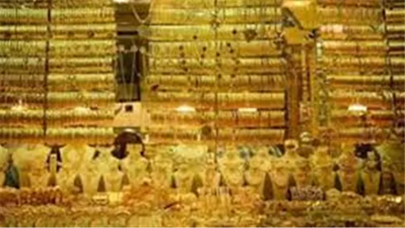مفاجأة في سعر الذهب اليوم 
