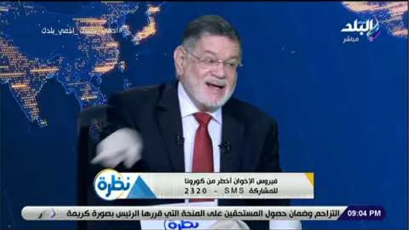 الخرباوي يكشف رد فعل الإخوان على دعاء الرئيس السيسي لمصر فى مواجهة أزمة كورونا | فيديو 