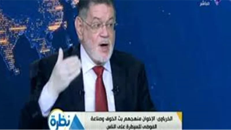 الخرباوى: الإخوان منهجهم بث الخوف وصناعة الفوضى للسيطرة على الناس | فيديو 