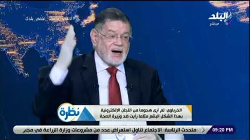 الخرباوي: الإخوان وراء مظاهرات الإسكندرية ضد كورونا «استغلوا السذج» | فيديو 