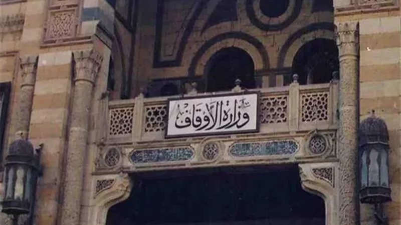 بعد إغلاق المساجد وإيقاف صلاة الجماعة والجمع .. تعرف على صيغة الآذان 