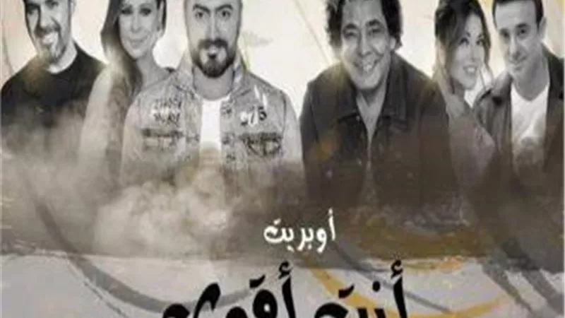 في أول بيان من صناع 