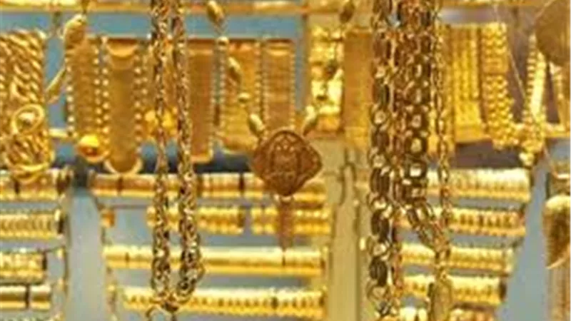بعد ارتفاعه الكبير .. تراجع جديد لسعر الذهب في التعاملات المسائية 
