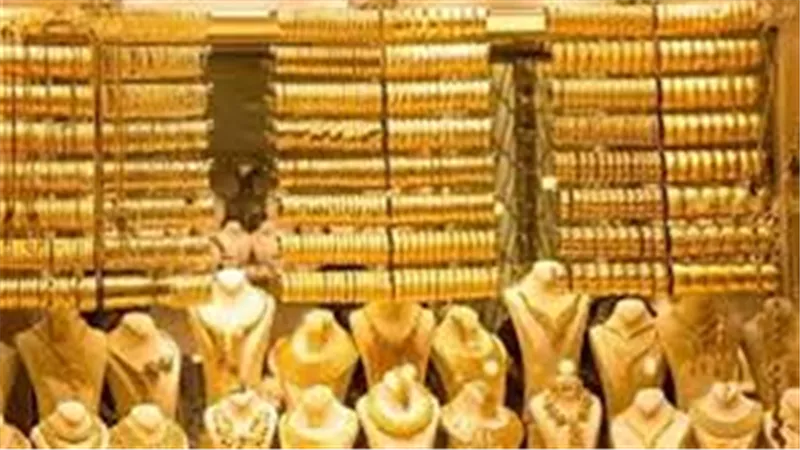 مفاجأة جديدة في سعر الذهب بالتعاملات المسائية 