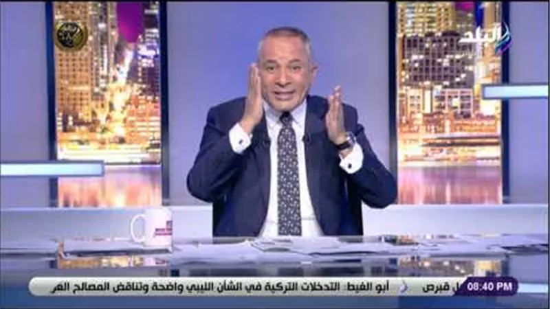 أحمد موسى ينفعل على الهواء بسبب بيان الصحة: اللي جاي إصابات كتير طالما لم نلتزم | فيديو
