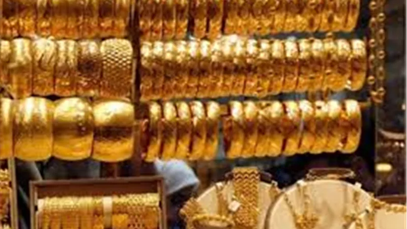 سعر الذهب اليوم للبيع والشراء الأحد 19 ابريل 2020
