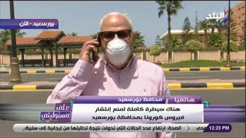 محافظ بورسعيد: افتتاح مصنع كاوتش سيارات باستثمارات 3 مليارات جنيه قريبا | فيديو