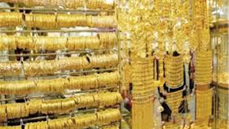 تعرف على تحركات سعر الذهب اليوم 
