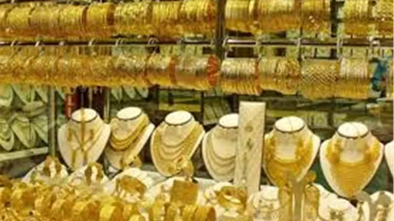 بعد مفاجآته المتتالية .. تعرف على سعر الذهب في التعاملات المسائية 