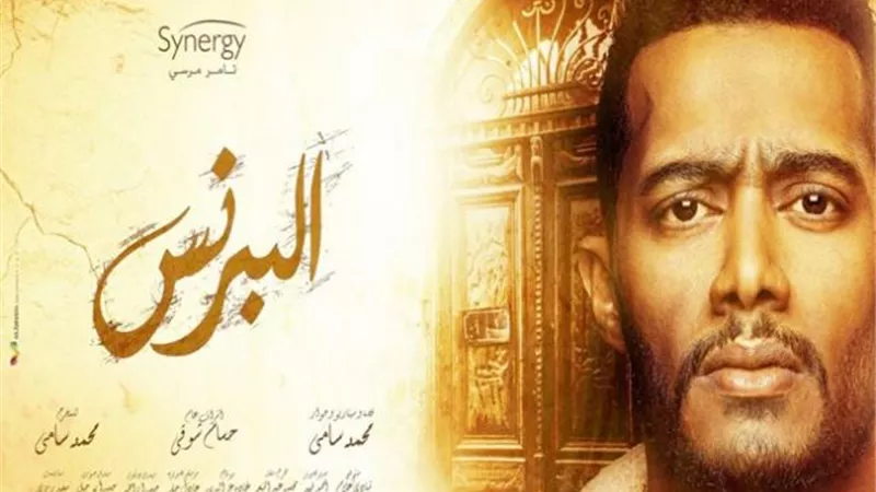  بعد تمزيق 