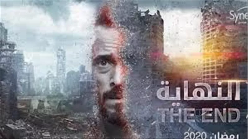 مؤلف مسلسل 