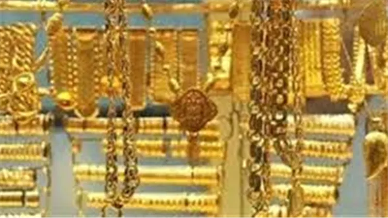 ارتفاع كبير ومفاجيء لسعر الذهب في منتصف تعاملات اليوم 