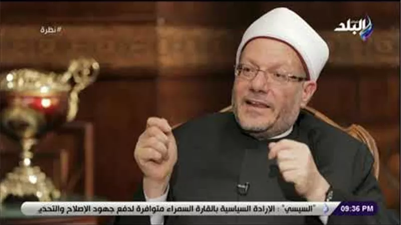 مفتى الجمهورية : الشهيد يرى فضل وتكريم من الله لا يتوقعه أحد | فيديو