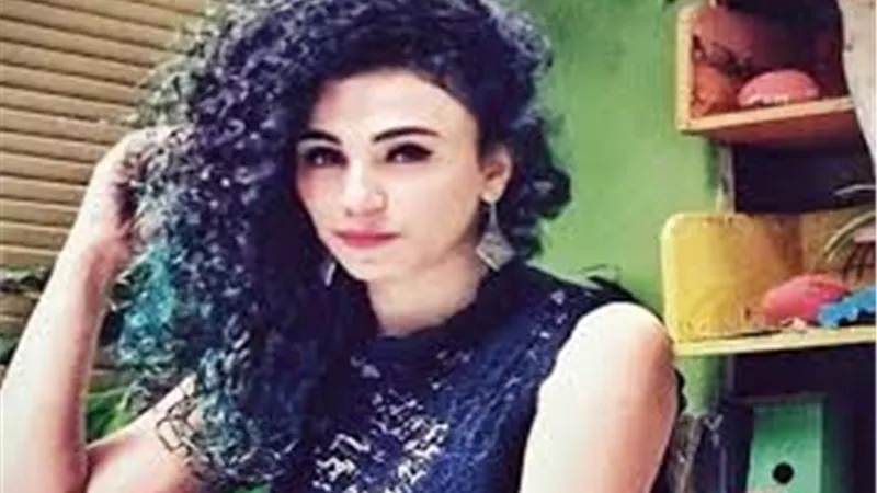 زينب غريب أو رضوى في 