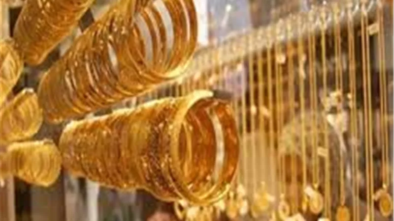 أسعار الذهب اليوم الخميس 7 مايو 2020