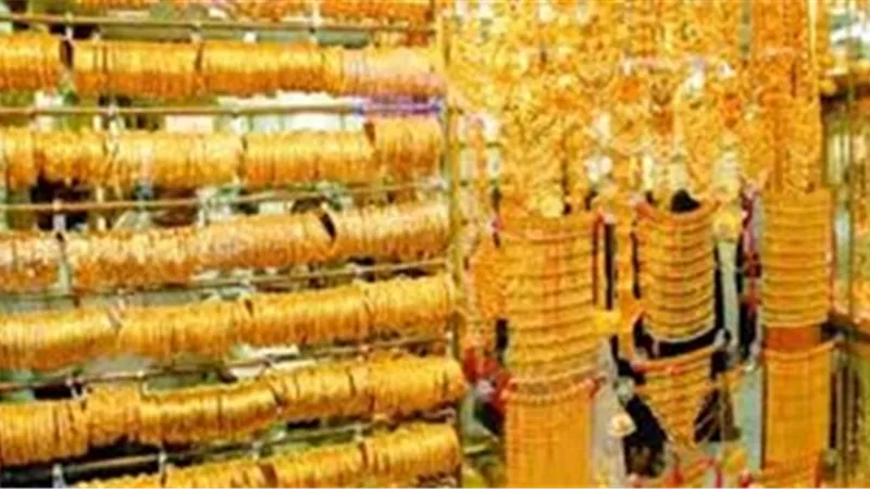 سعر الذهب اليوم الأحد 10 مايو 2020