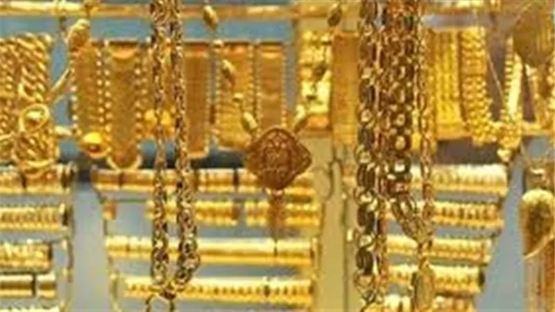 تحرك جديد في سعر الذهب اليوم الاثنين 11 مايو 2020