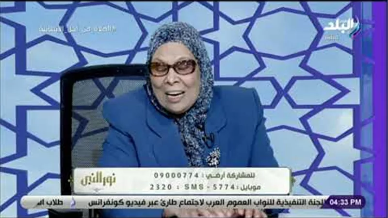 آمنة نصير تروي كيف ودع النبي ابنه إبراهيم بعد وفاته | فيديو