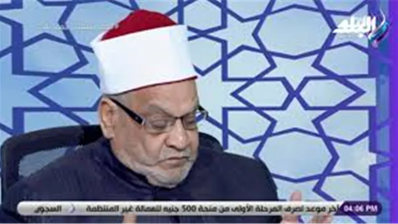 دعاء الشيخ أحمد كريمة فى يوم الصلاة من أجل الإنسانية | فيديو