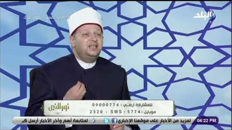 الشيخ الشحات العزازي: قراءة القرأن تزيد من الثروة اللغوية | فيديو 