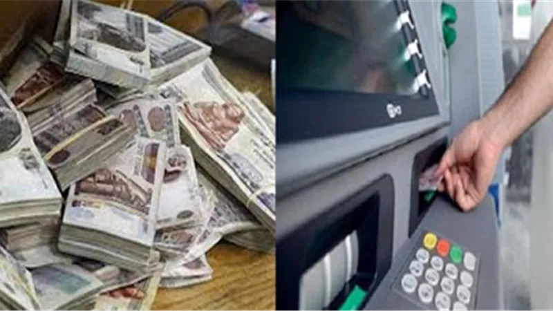 مواعيد صرف مرتبات شهر مايو 2020 | تعرف على جدول صرف المرتبات