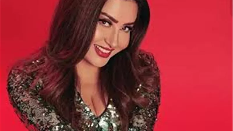 لطيفة لـ
