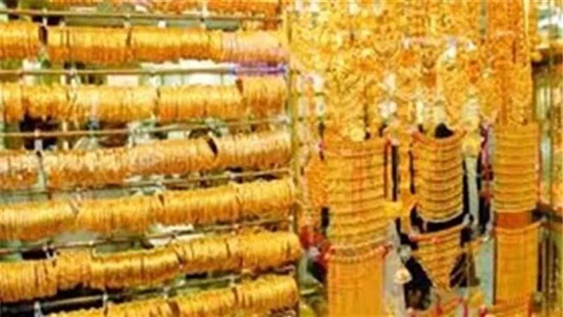 سعر الذهب اليوم فى مصر للبيع والشراء الاثنين 18 مايو 2020