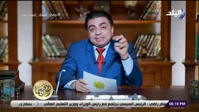 جمال شعبان يحذر: النوم بعد الزعل يساوي أزمة قلبية | فيديو