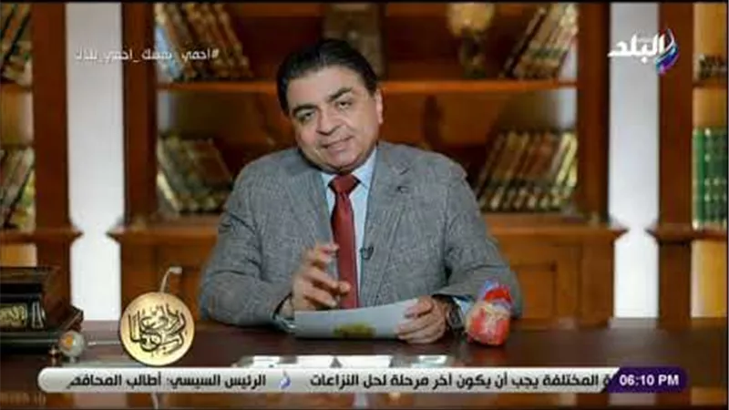 جمال شعبان يحذر من الشعور بخفقان القلب : دليل على خلل | فيديو