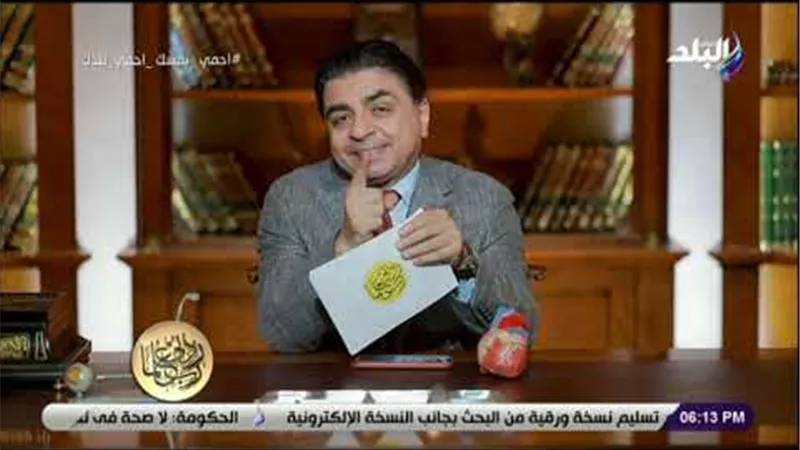 جمال شعبان يكشف الفرق بين دقات القلب والنبضات | فيديو