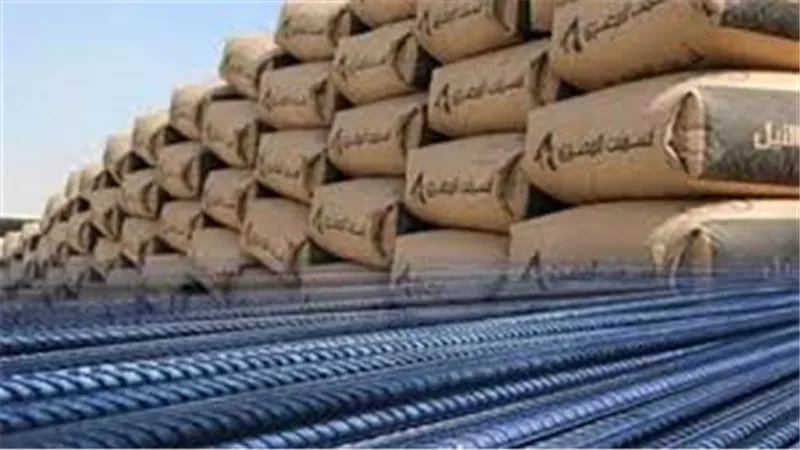 سعر الحديد والاسمنت ومواد البناء اليوم السبت 23 مايو 2020