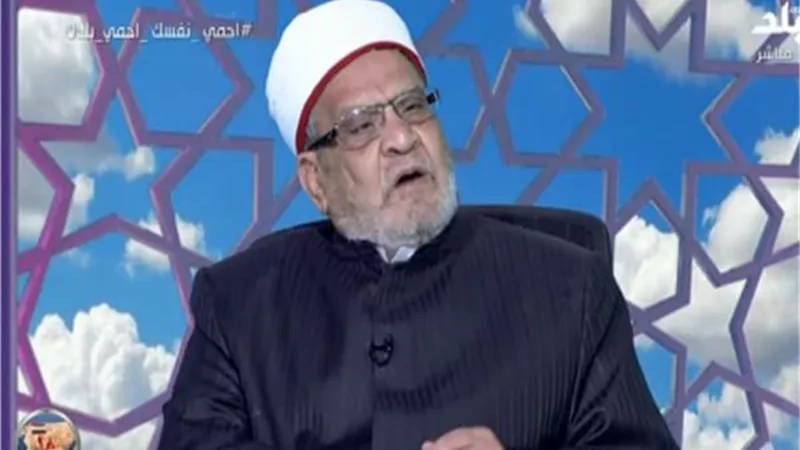 أحمد كريمة يوضح الفارق بين الزكاة وزكاة الفطر | فيديو