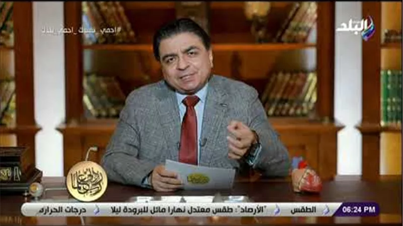 جمال شعبان: ذاكرة القلب تضم 40 ألف خلية عصبية تشعر وتتألم وتفرح | فيديو 