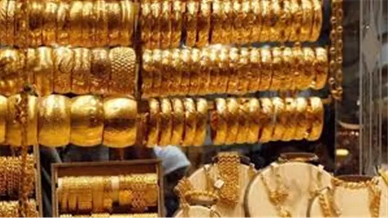 أسعار الذهب اليوم الأحد 24 مايو 2020