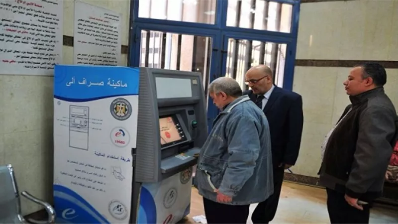  مواعيد وجدول صرف معاشات شهر يونيو 2020 