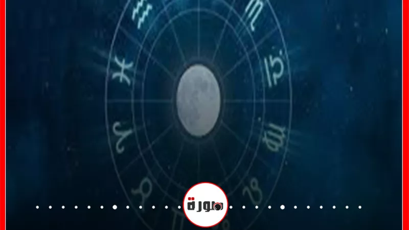 توقعات الأبراج حظك اليوم الأربعاء 27 مايو 2020 | الأبراج اليومية | الأبراج غدا | عدد الأبراج الفلكية | الأبراج حسب الشهر | حظك اليوم الابراج 