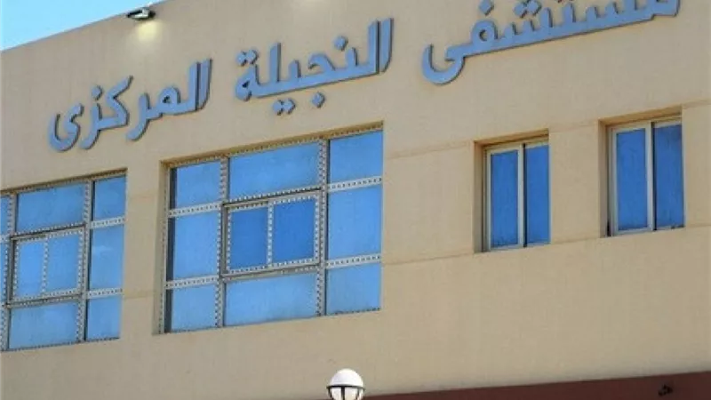 السفارة الأمريكية توجه الشكر لمستشفيي عزل 
