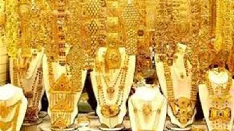مفاجأة جديدة في أسعار الذهب اليوم 