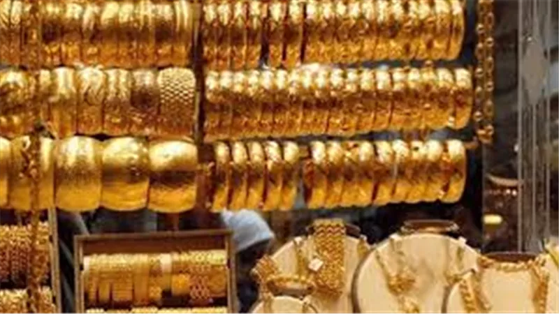 مفاجأة جديدة في سعر الذهب اليوم الأربعاء 3 يونيو 2020 