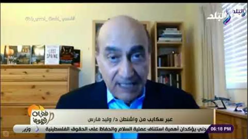 وليد فارس: تصاعد حركة أنتيفا في أمريكا تشبه ظهور الإخوان في مصر | فيديو